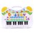 Dieren Piano met Opname Functie b/o 2+ 