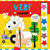 Boerderij Verf Doeboek