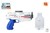 sun fun Waterpistool Electrisch met Fles circa 18cm Wit/Blauw 