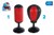 GameTime ANTI Stress Bureau Boksbal assorti circa 16cm  