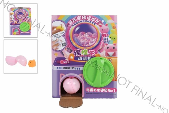 Vendingmachine Kawaii Squisjy Verrassingen  