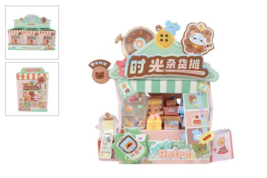 KAwaii DIY Knutselkraampje Groente Groen circa 15½cm 