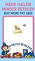 JUMBO Squeeze MEGA Salted Butter circa 4x4x11½cm 3+