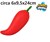 JUMBO Squuze Spicy Rode Peper circa 6x9½x24cm 3+