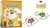999games Halli Galli Junior  4+ 