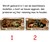 cretaceous DINOSAURUS set in DOOS 3stuks 3+