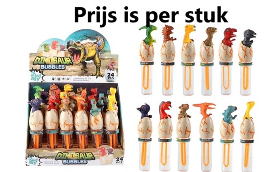 Dinosaur Bubbles 3+