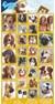 Funny Products Honden Stickers 