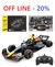 Radiografische Rastar bouwdoos 1:16 Oracle Red Bull F1 racing RB19 Bricks lengte 35 cm formule 1 