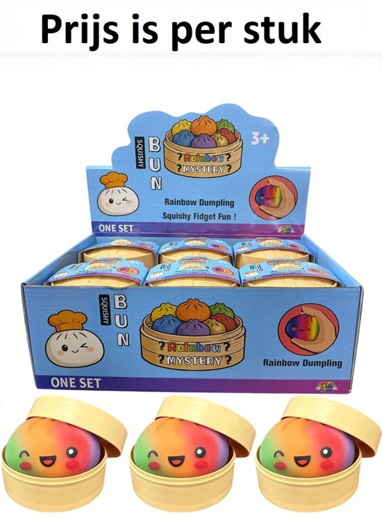 Squishy BIG Dumpling Rainbow Colors 3+