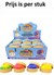 Squishy Dumpling Tie DYE 3+