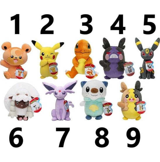 Pokémon Pluche figuur assorti circa 20cm