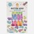 Tiger Tribe Pastel Glitter Goo Gemstone 12stuks 5+ 
