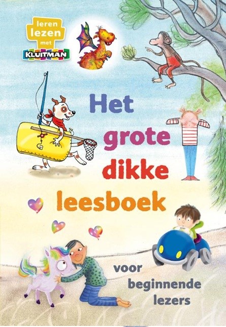 AVI Start Boek: Het GROTE Dikke Leesboek voor Beginnende Lezers 6+ 
