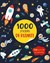 rebo Stickerboek A4 Formaat de Ruimte met 1000stickers