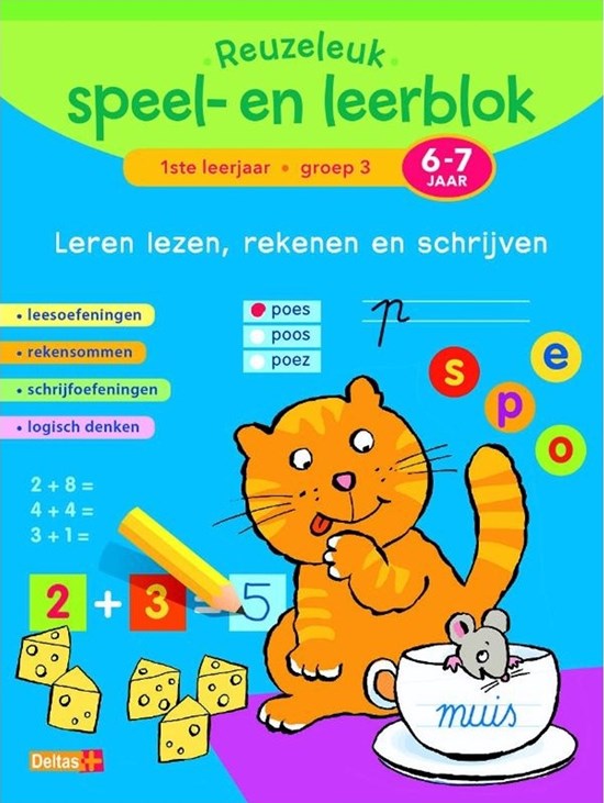 Deltas Reuzeleuk speel- en leerblok Groep 3: 6-7 jaar