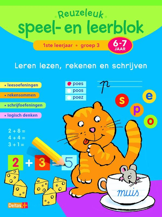 Deltas Reuzeleuk speel- en leerblok Lezen, rekenen en schrijven (6-7 j.)