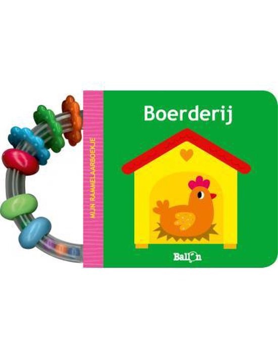 de ballon MIJN RAMMELAAR BOEKJE BOERDERIJ