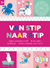 de ballon Van Stip Naar Stip 5+