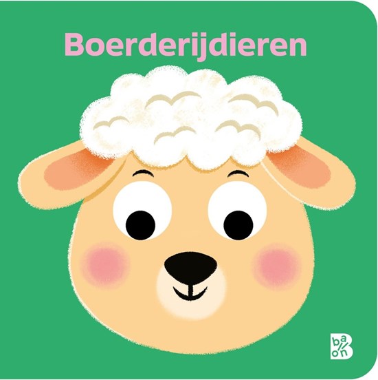 de Ballon Kartonboekje Boerderijdieren 6mnd+ 