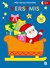 de Ballon Mijn Eerste Kleurboek Kerstmis  2+