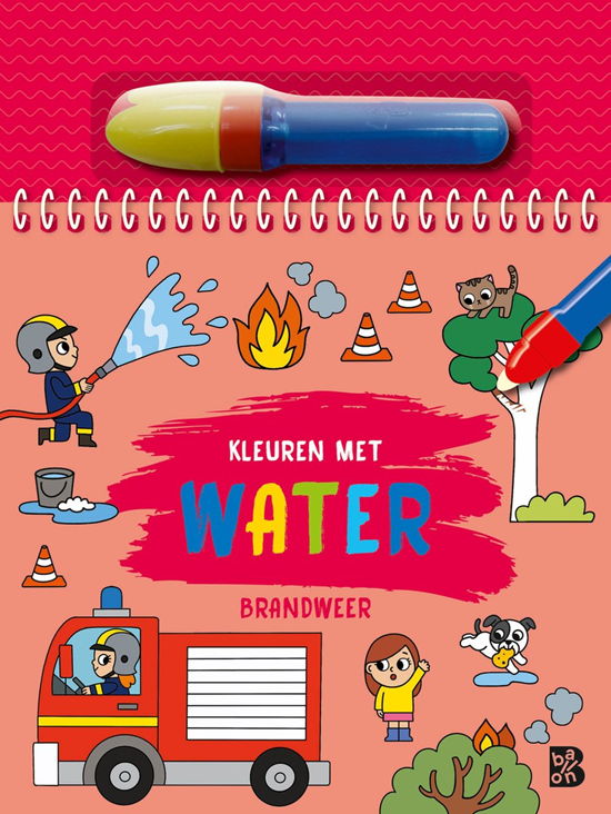 de ballon Kleuren met Water voor de Kleintjes Brandweer 18mnd+ 